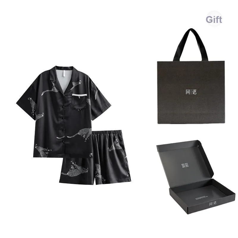 Same Language Pajama Gift Box Women's Day Black · Cheetah