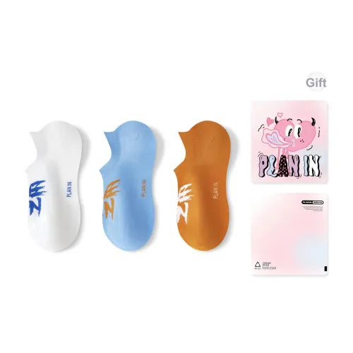 PLAN IN Низкие носки Унисекс Подарочная коробка Набор