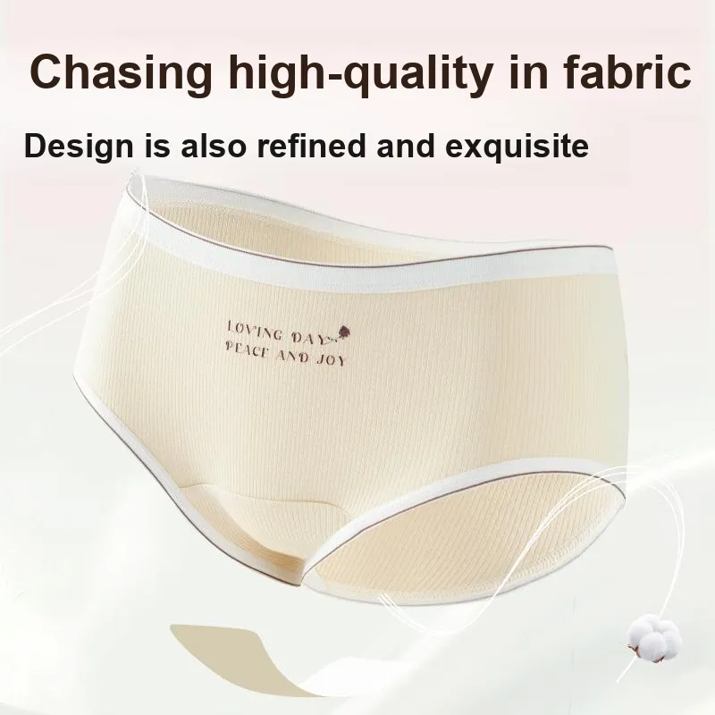 Urban Beauty Underpants Women's Shopping Bag 3 Pack-38