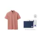 Pink 26 (Box)
