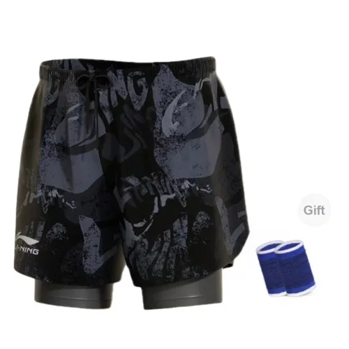 LINING Swimming Shorts Men