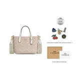 Gift Set (Gift Box Set+Charm Accessories)