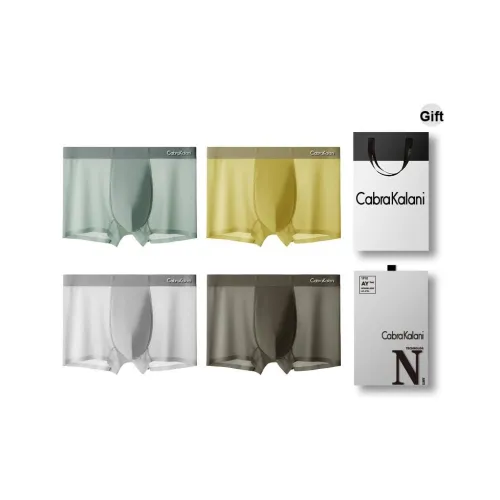 CABRAKALANI Cabra Kalani Ice Silk Cooling Air Conditioning Pants Гигроскопичность Дышащий Бренд Аутентичный Counter Продукт 4 шт Gift Box Set Мужские Боксеры