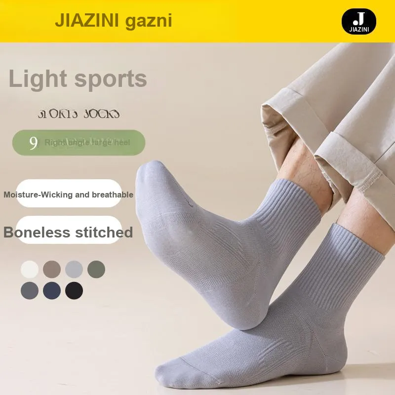 JIAZINI Mid Calf Socks Men's 5 Pack-1