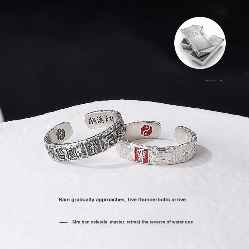 FOREVER MELODY 925 Sterling Silver Rings Men's Silver-6