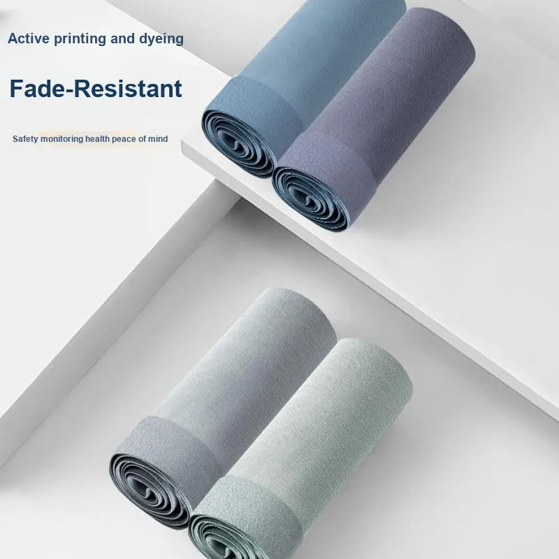 Qiao Ni Tong Underpants Men's 3 Pack-3