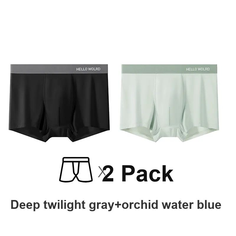 Lan Miao Underpants Men's 2 Pack-7
