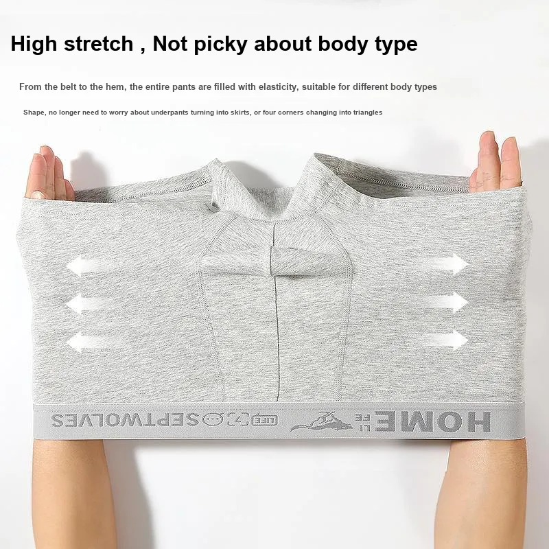 SEPTWOLVES Underwear Gift Boxes Men's 3 Pack+Free Shopping Bag-6