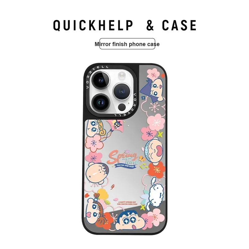 HASEE Phone Cases-1
