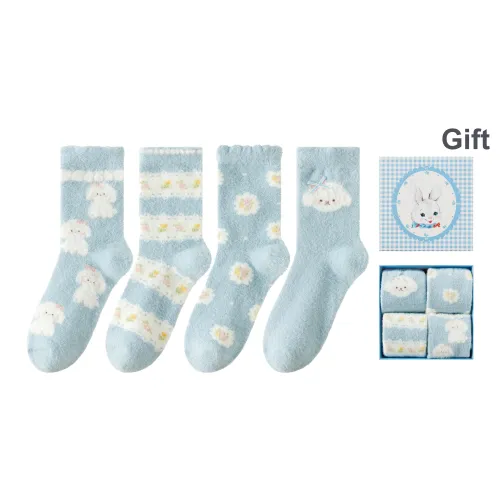 Caramella High Socks Женские Коробка 4 Pack