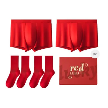 Red Bean Underwear Gift Box Men's 2 Pack