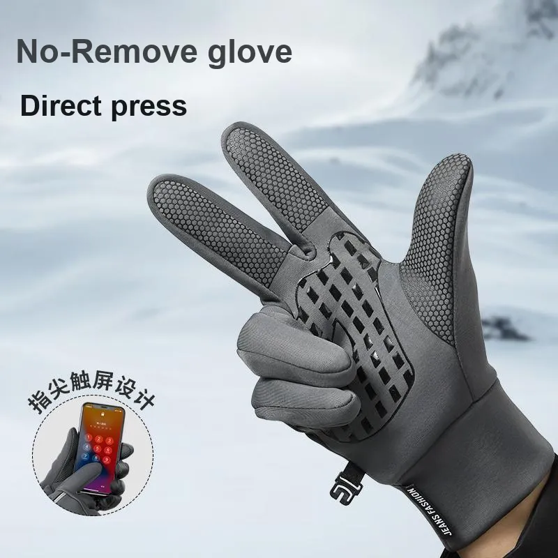 NANJIREN Thickened Gloves Men's-5