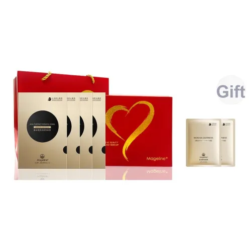 MAGELINE Графен Основанный Bio MULTI Эффект Укрепляющие Маски для лица Увлажняющие 4 Коробки