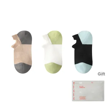 MIIOW Trend Party Series Ankle Socks Men's Shopping Bag 3 Pack