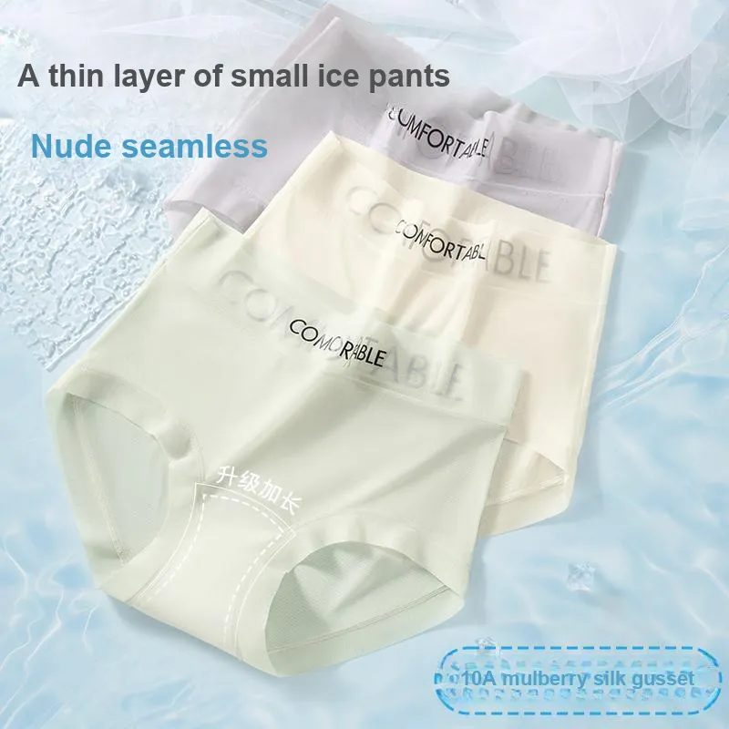 Urban Beauty Underpants Women's Shopping Bag 3 Pack-5