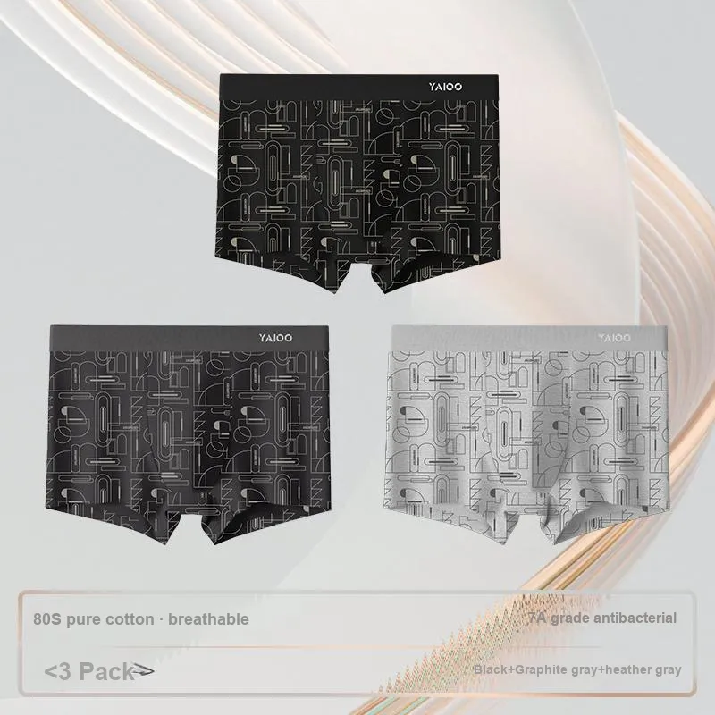 Yalu Men Underpants-8