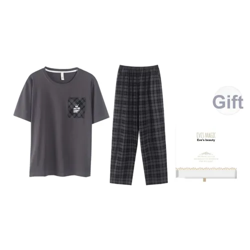 XIA.WA.ZHI.XIU Пижамный комплект Мужской Gift Box Set