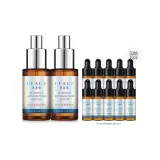 20ml*2