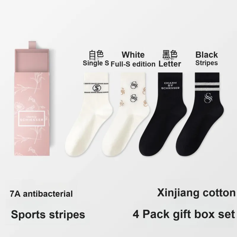 Shuya Mid Calf Socks Women's 4 Pack-1