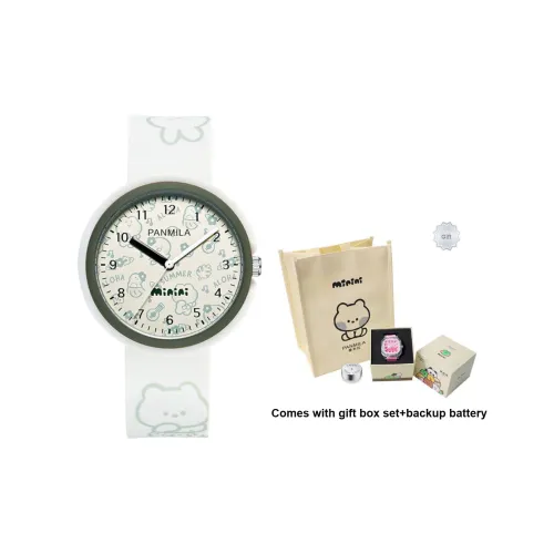 Fanmilla Forest Grass Юбка Dance Кварцевый механизм Силиконовый ремешок Часы Женские часы Зеленый циферблат