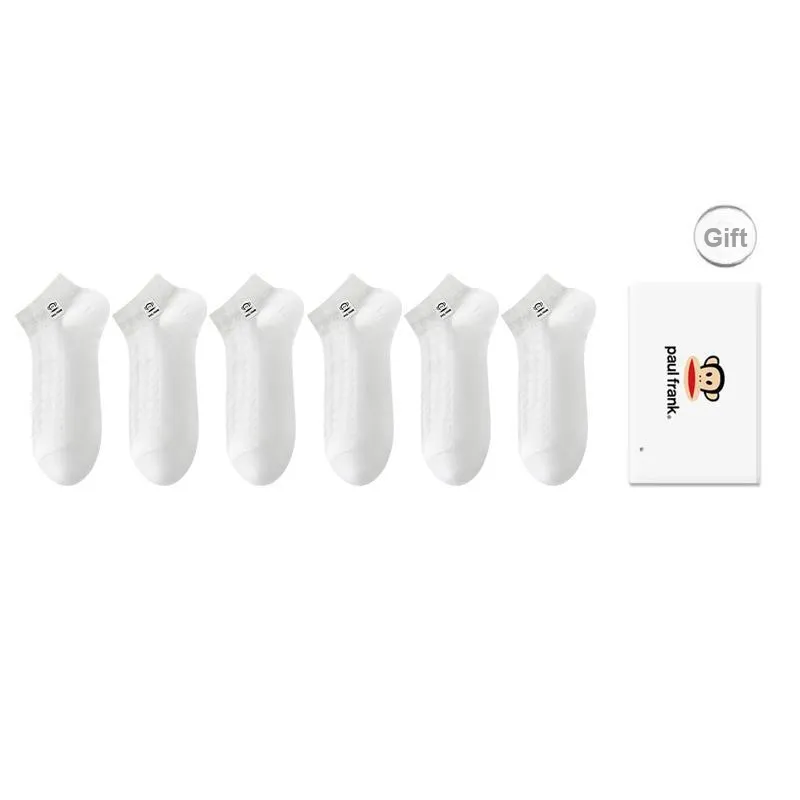PAUL FRANK Ankle Socks Men's Gift Box Of 6 Doubles-0