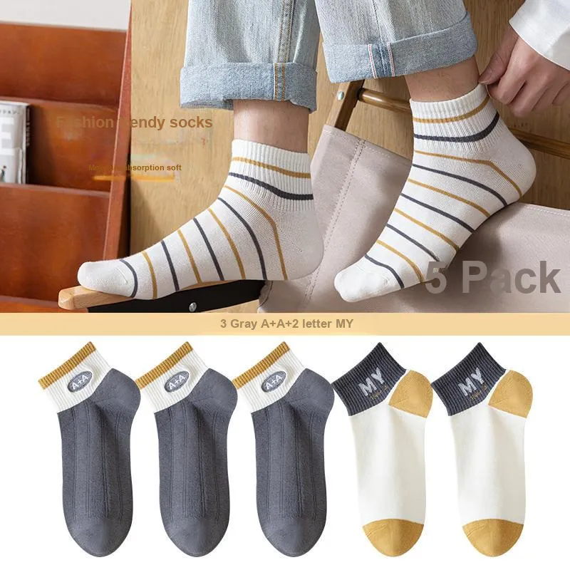 7 SEVFUN Ankle Socks Men's Combo Set-9