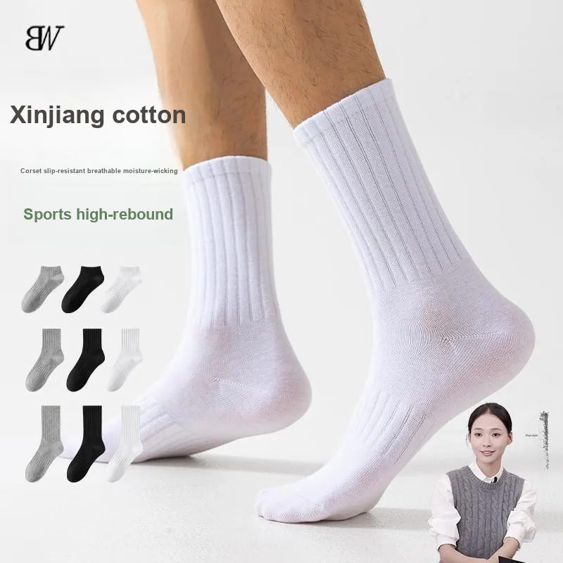 Lan Miao Men Mid Calf Socks-21