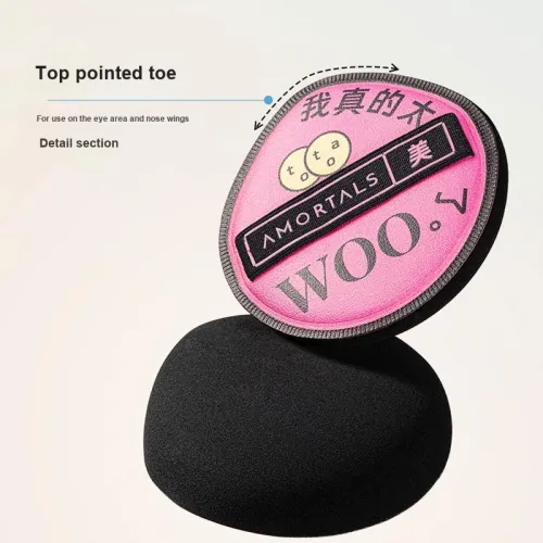 AMORTALS Puffs / Makeup Sponges Женские