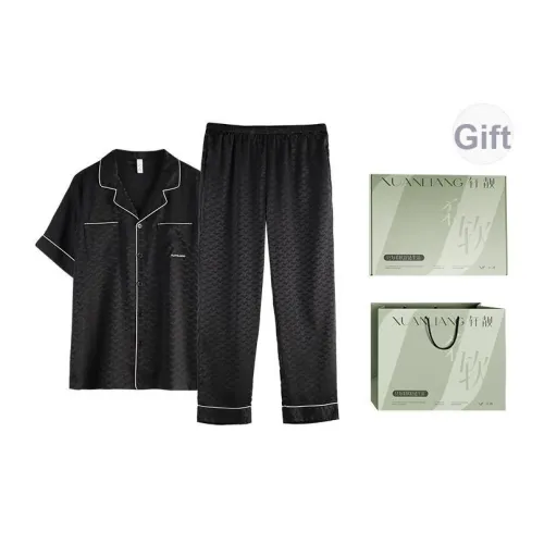 Xuan Liang Пижамный комплект мужской Gift Box Set