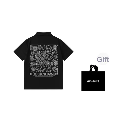 CSKS Унисекс Поло