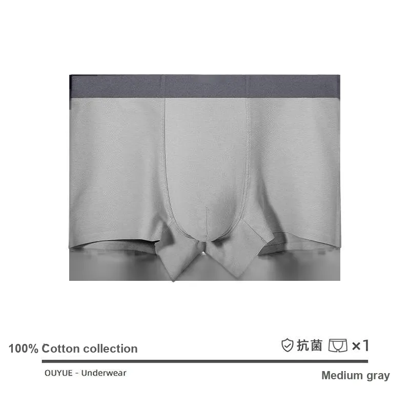 LUYOUYE Underpants Men's 1 Pack-7