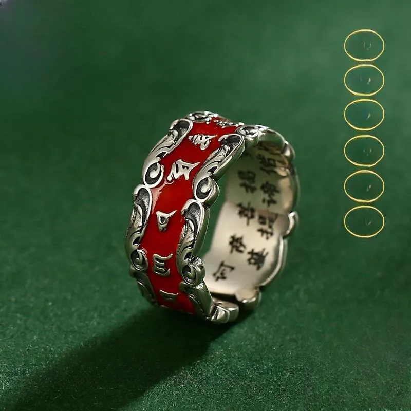 ZHIZUO Cinnabar Jade Rings Unisex-1
