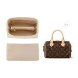 베이지 LV Speedy20 안감