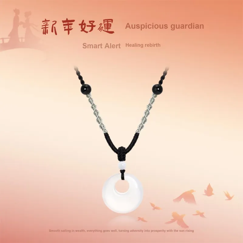 ERROR Jade Necklaces Unisex-3