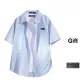 Blue (with Iron Logo)