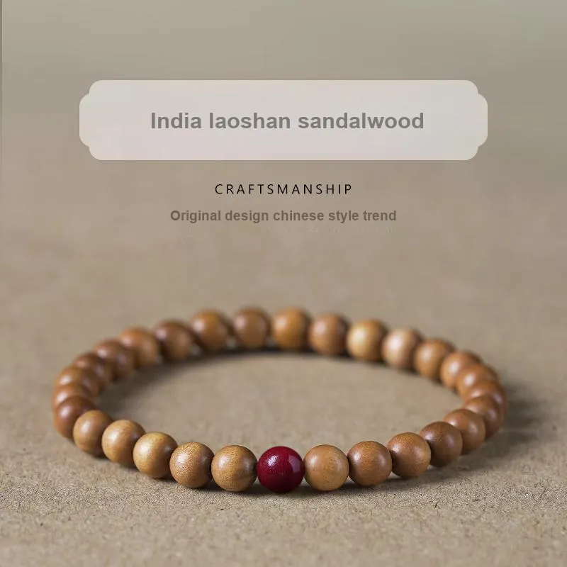 The Thousand Seals Family Sandalwood Peaceful Joy High End Collectibles Wealth Blessing Beaded Bracelet Unisex-1