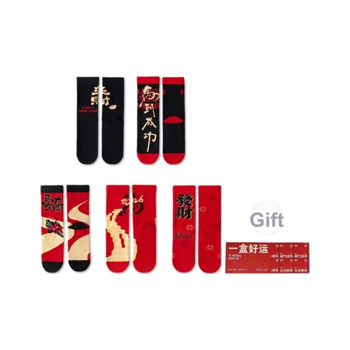 POLIXIAOJIE Зодиакальный год Лошадь Год Носки 5 пар Женские MID Носки до икры