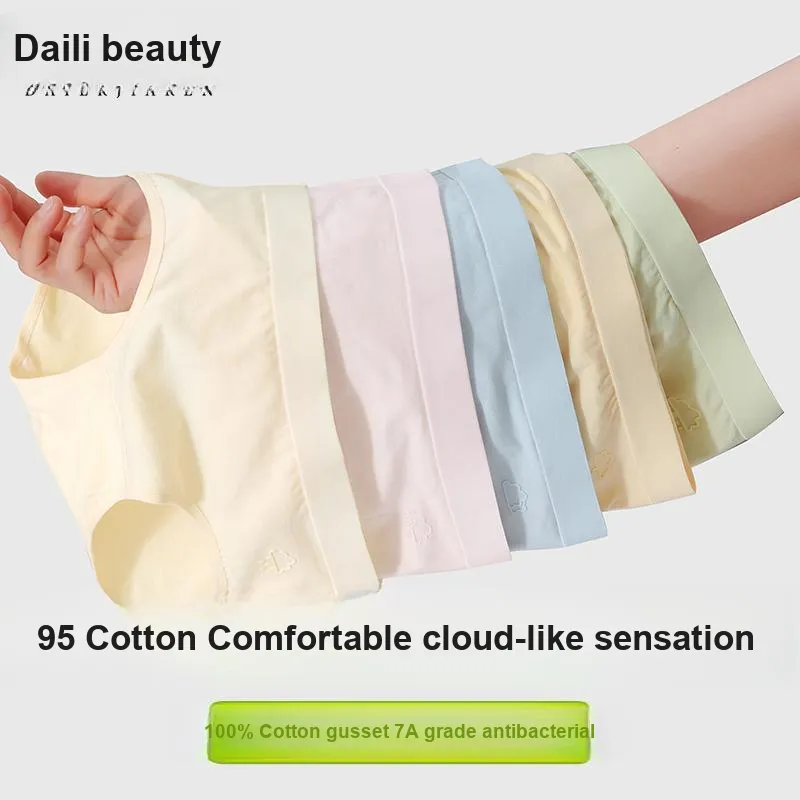 Dior Beauty Underpants Women's 5 Pack-5