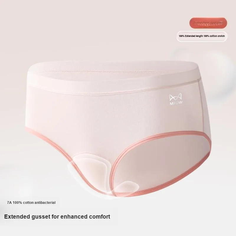 MIIOW Underpants Women's 4 Pack-1