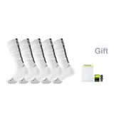 Black[Athlete Exclusive Box 5 Pack, Ultra-High Top](Includes Free Laundry Bag)