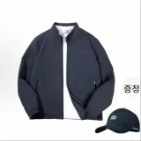 블루 그레이 (증정품)