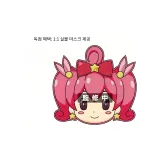 보너스 포함: 전용 마스크
