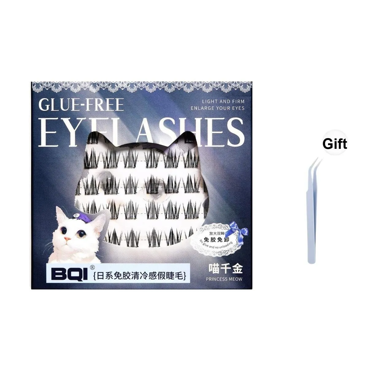 BQI Японский стиль Клей Бесплатно Cool Touch Искусственные ресницы Натуральный Увеличивающий Стиль