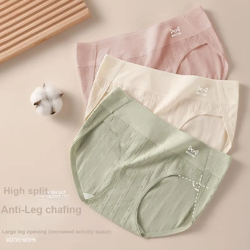 MIIOW Underpants Women's Combo Set-16