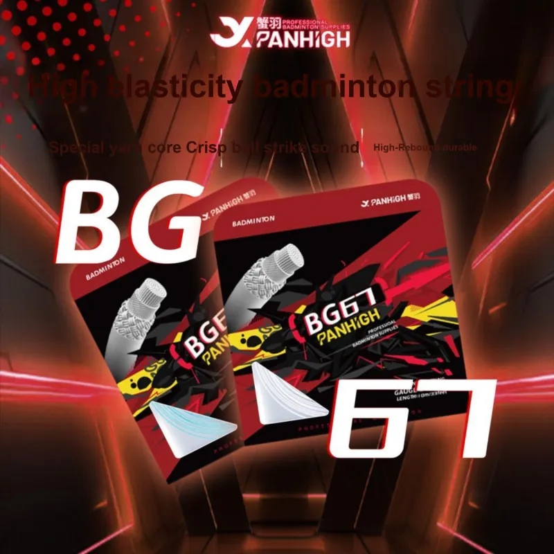 PANHIGH Badminton Racket Strings-2