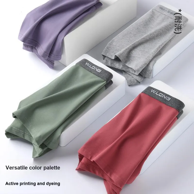 Qiao Ni Tong Underpants Men's 4 Pack-4