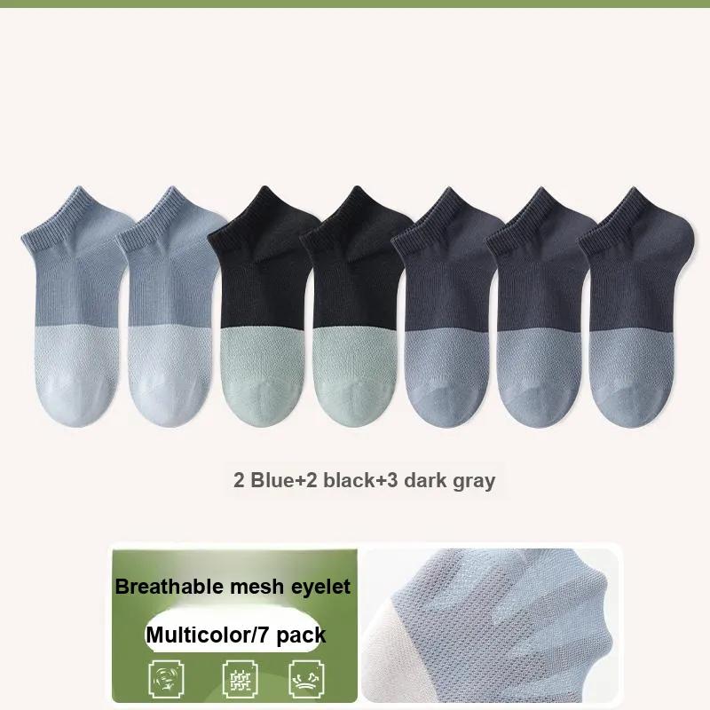 7 SEVFUN Ankle Socks Men's Combo Set-31