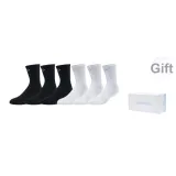 Milk White Blue Box+6 Pack (White *3+Black *3-Crew Socks)