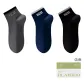 3 Pack (Dark Gray+Navy Blue+Black)