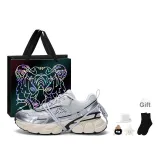 Cool Gray (Tiger Shopping Bag+Coal Ball Decoration+Shoelace+Socks)